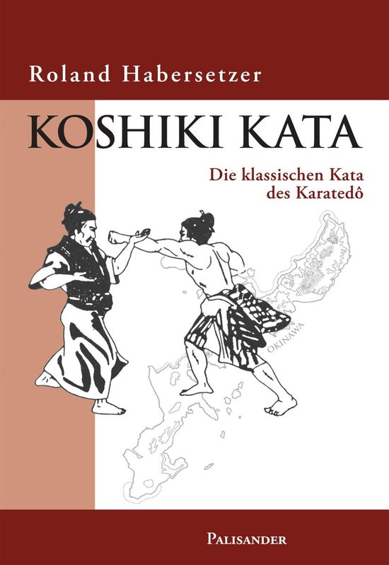 Koshiki Kata - cover