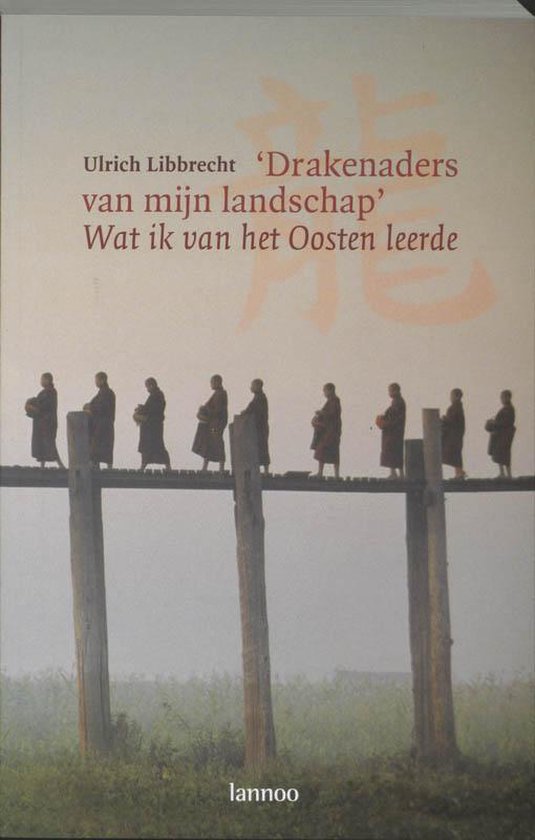 Cover van het boek 'Drakenaders van mijn landschap' van Ulrich Libbrecht