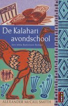 De Kalahari avondschool