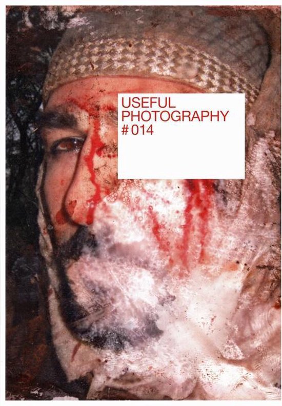 Useful Photography #014 - cover