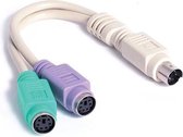 StarTech.com toetsenbord-video-muis (kvm) kabel 6 in. IBM PS/2 Keyboard/Mouse Y-Splitter Cable