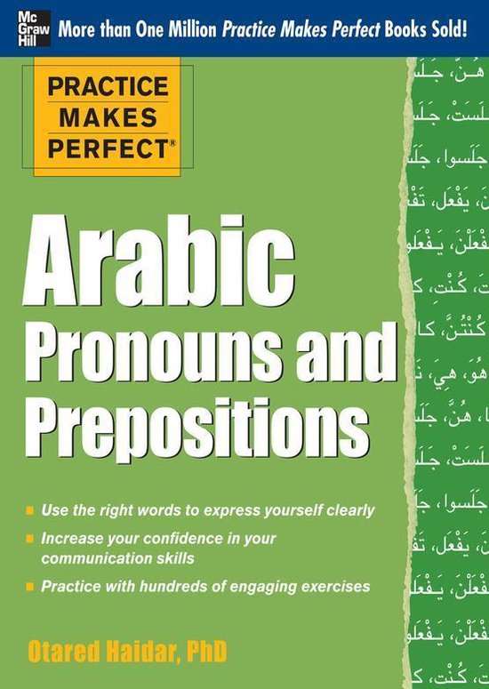 Practice Makes Perfect Arabic Pronouns and Prepositions - cover