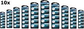 50 Stuks (10 Blisters a 5st) - everActive CR2032 225mAh 3V Lithium batterij