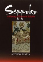 Seppuku