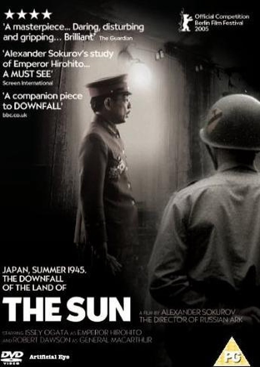 The Sun [2004]