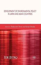 IDE-JETRO Series- Development of Environmental Policy in Japan and Asian Countries