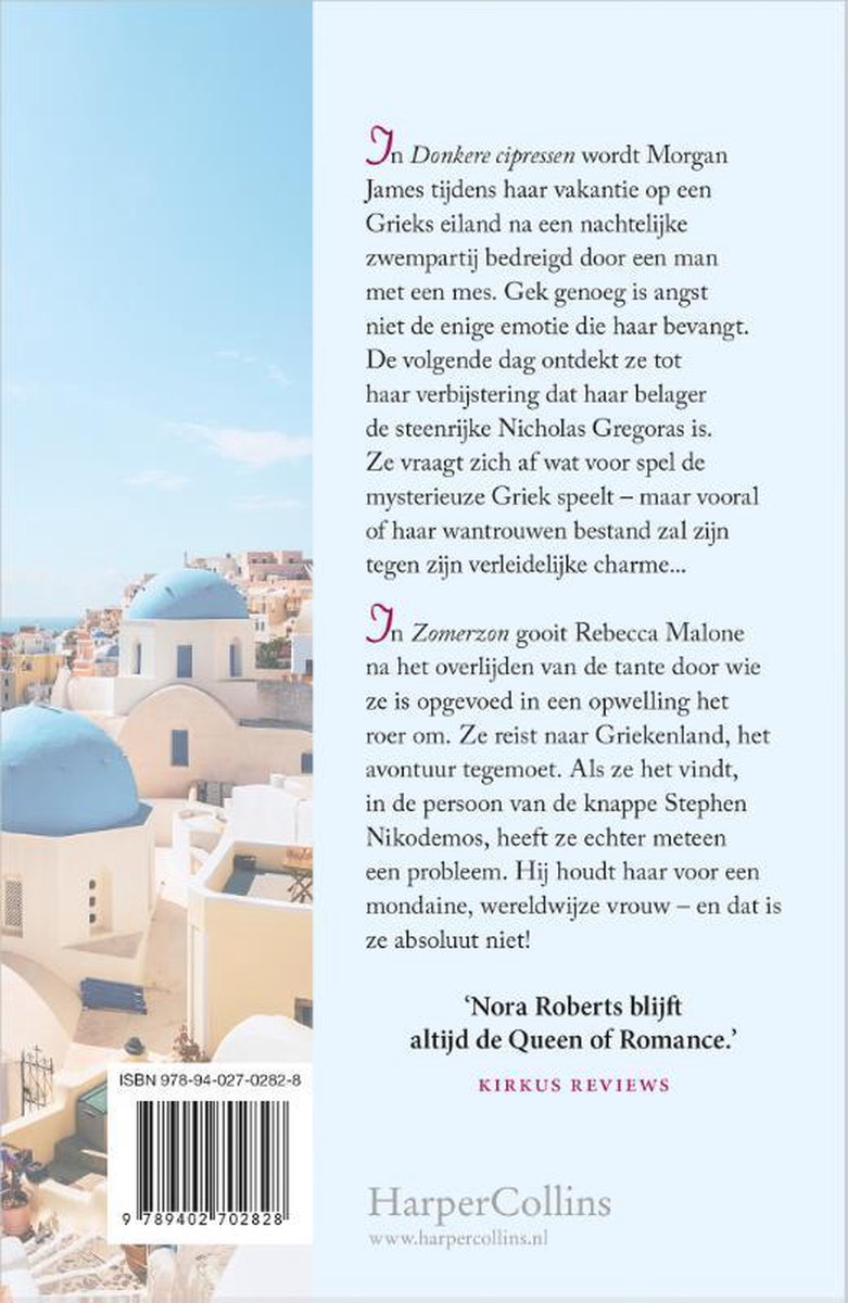 Onder de Griekse zon - back cover