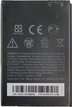 HTC Accu BA S570 (Bulk)