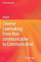 Chinese Lawmaking