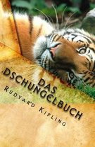 Das Dschungelbuch