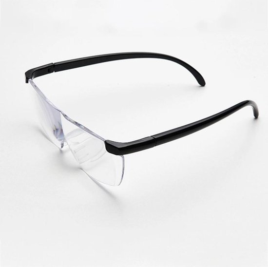cruise voor eeuwig Extreme armoede loepbril - Vergrootglas bril - Vergrotende bril - extreem helder glas voor  perfect... | bol.com