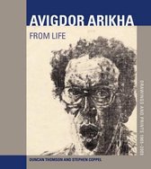 Arikha, Avigdor