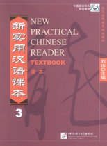 New Practical Chinese Reader 3 textbook