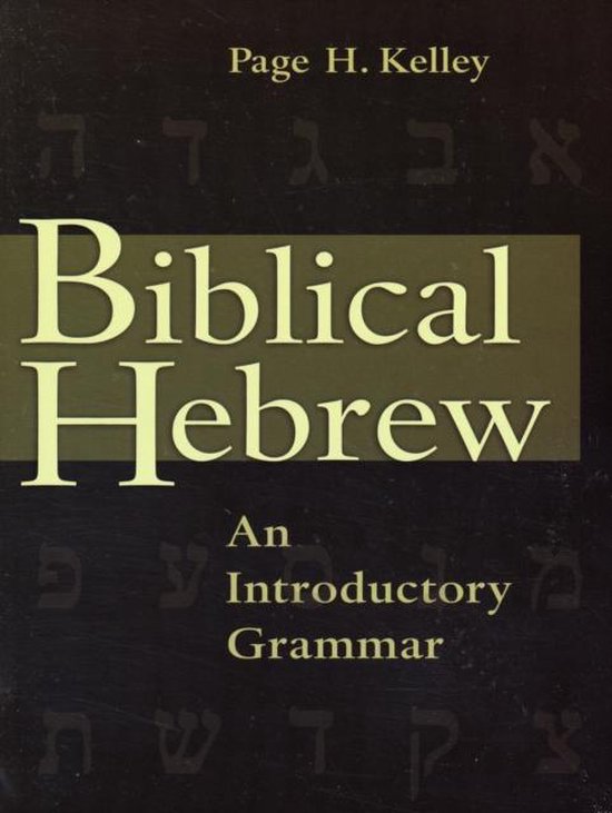 Biblical Hebrew - cover
