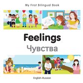 My First Bilingual Book - My First Bilingual Book–Feelings (English–Russian)