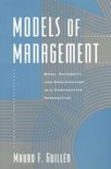 Models Of Management (Paper)