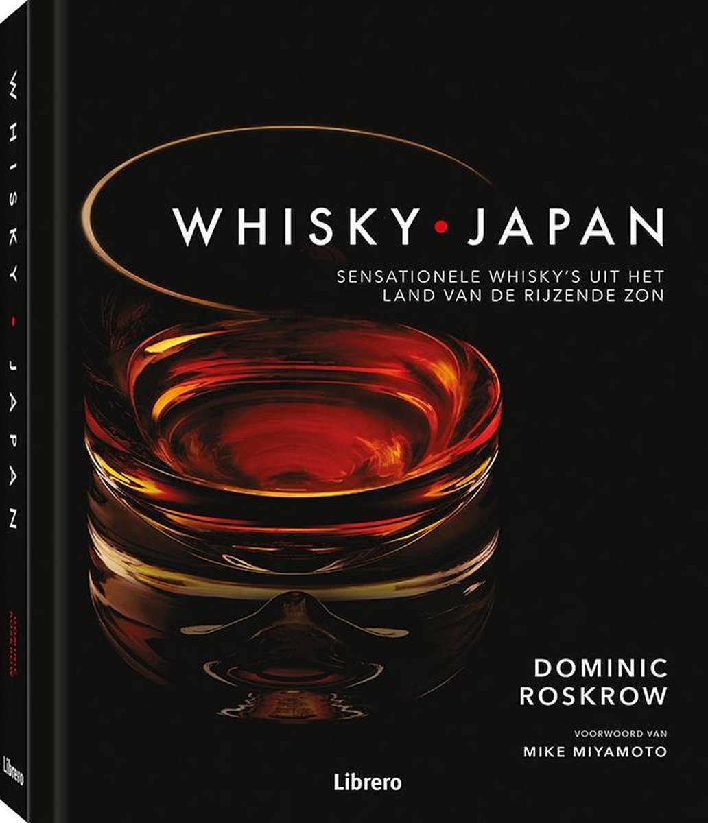 Whisky Japan - Dominic Roskrow