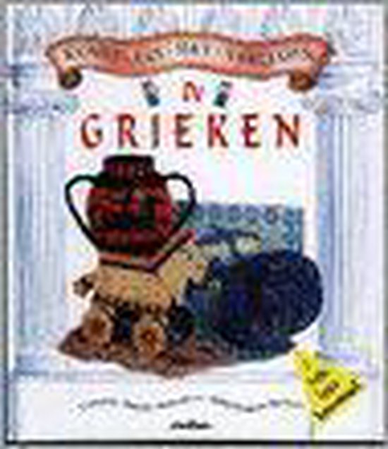De grieken