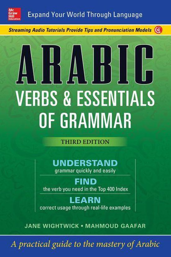 Arabic Verbs & Essentials of Grammar, Third Edition - cover
