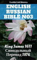 Parallel Bible Halseth 479 - English Russian Bible №7