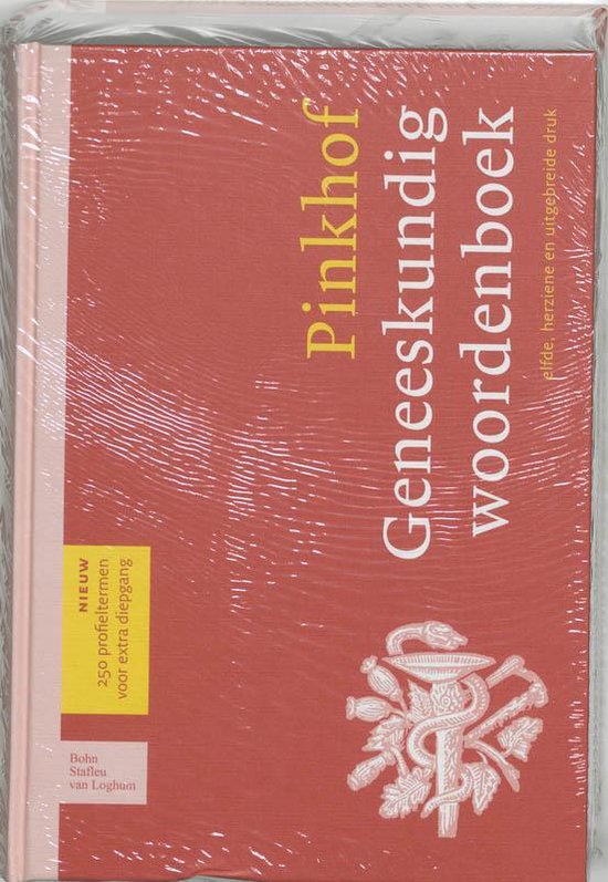 Pinkhof Geneeskundig woordenboek - J.J.E. van Everdingen | Respetofundacion.org