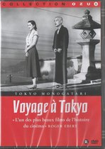 Franse editie Tokyo Story