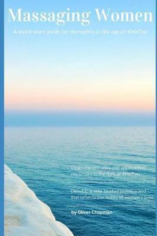 Massaging Women - cover