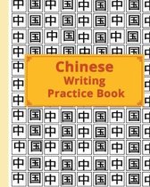 Chinese Writing Practice Book