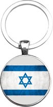 Akyol - Israël Sleutelhanger - Israël vlag - Israelisch kookboek - Israel reisgids - Israel boek - degene die van Israël houden - Israël - vakantie - geloof - 2,5 x 2,5 CM