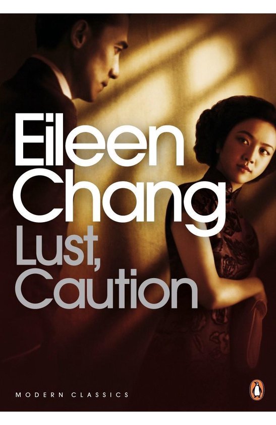 Lust, Caution - cover