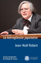 Leçons inaugurales - La hiéroglossie japonaise