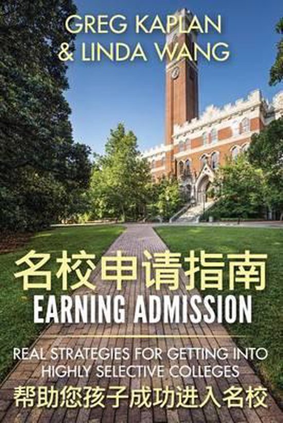 Earning Admission - cover