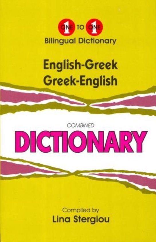 EnglishGreek & GreekEnglish Dictionary. Script & Roman