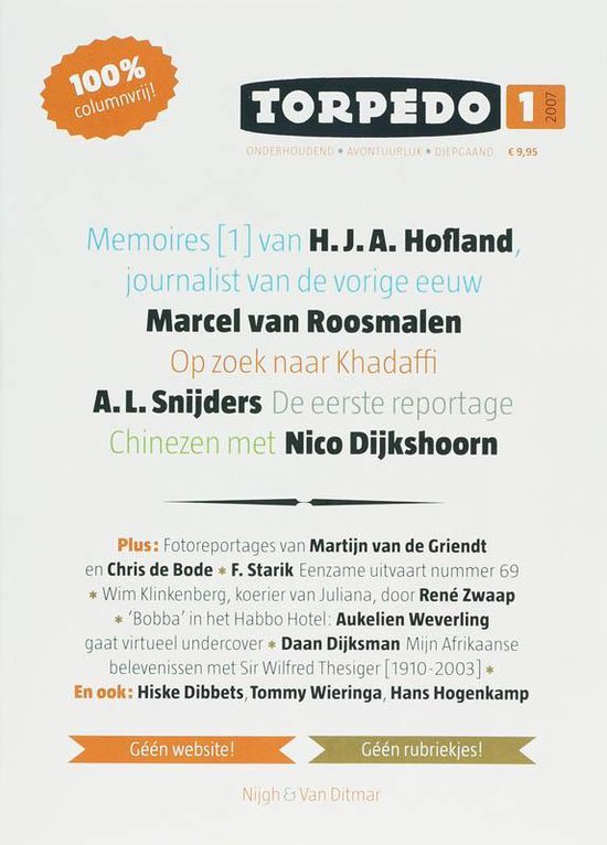 Cover van het boek 'Torpedo / 1 2007'