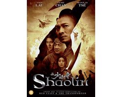 foto van Shaolin