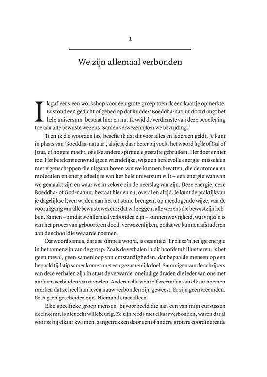 Pagina met tekst over eenheid en verbinding, met paginanummer 1.