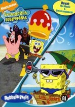 Spongebob - The Movie/De Strandwacht
