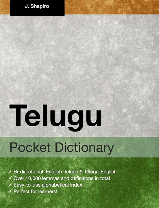 Telugu Pocket Dictionary (ebook), John Shapiro 1230000842501 Boeken