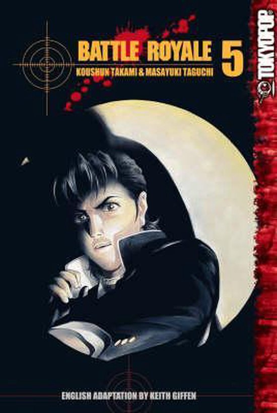 Battle Royale - cover