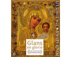 Glans en Glorie