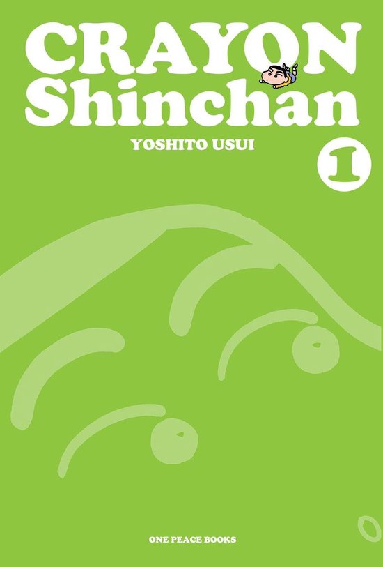 Crayon Shinchan - Crayon Shinchan Volume 1 - cover