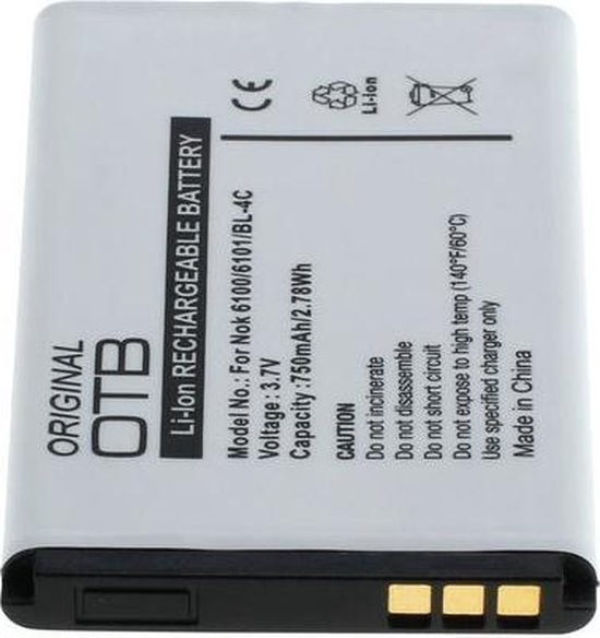 Zweet wet Ambacht Originele OTB Accu Batterij Nokia BL-4C / BL4C - 750mAh | bol.com