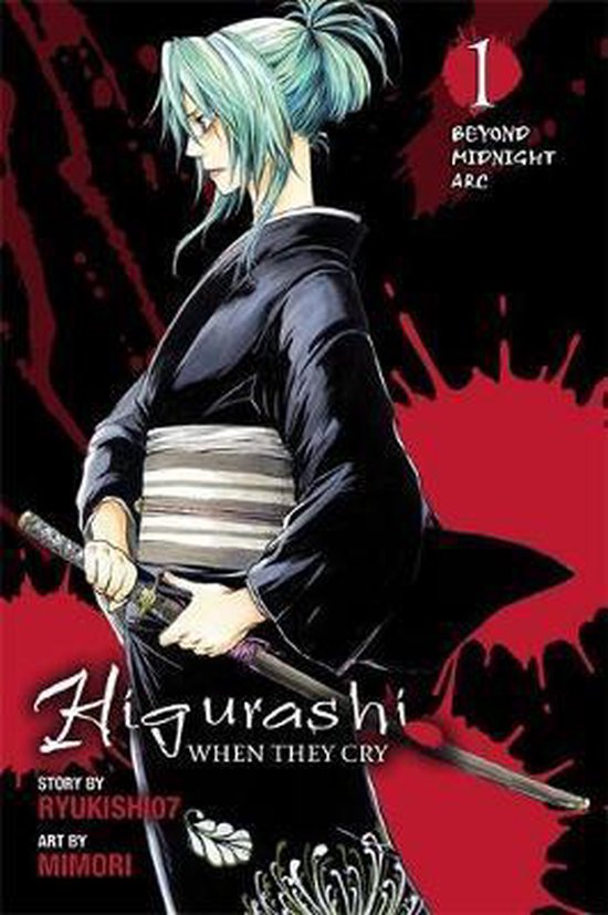 Higurashi When They Cry - cover