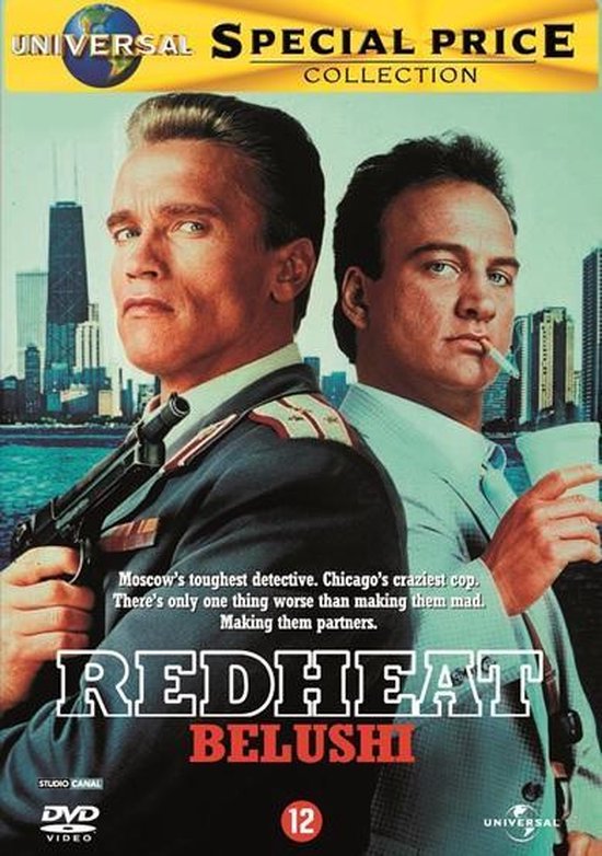 5050582216264 - Red Heat