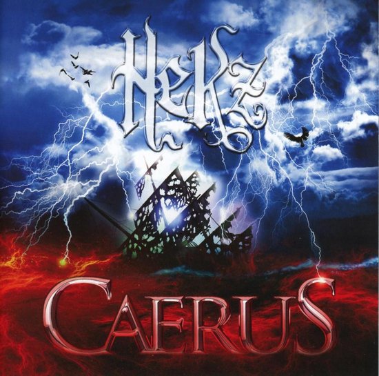 Caerus