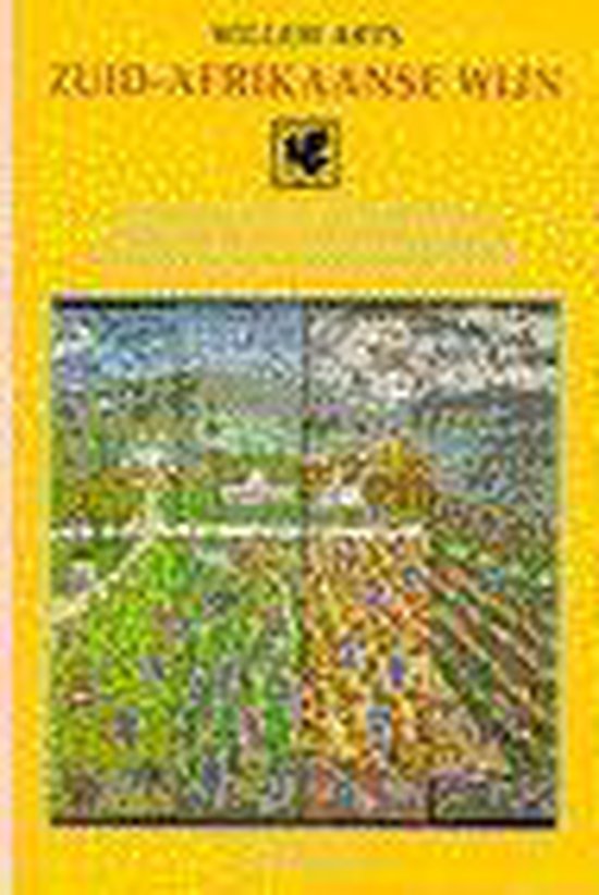 9789060207635 - Zuid-Afrikaanse Wijn