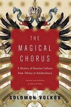 The Magical Chorus