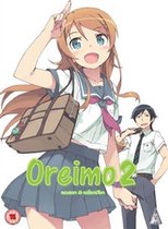 Anime - Oreimo: Series 2 Collection (DVD)