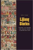 Lijiang Stories