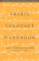Arabic Language Handbook